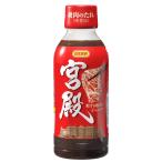  Япония еда . yakiniku. соус . dono 350g×3шт.