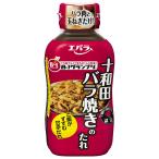 エバラ　エバラ 十和田バラ焼きのたれ 220g×3個