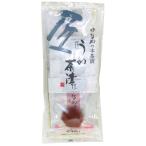 ka..книга@ чай . Takumi .. чай .(17g×4P) 68g