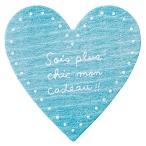  подарок наклейка натуральный Heart - голубой (200 листов ) HT-4S