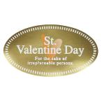  подарок наклейка Valentine tei Gold (100 листов ) SV-6S