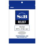 S&amp;B chia seed 100g