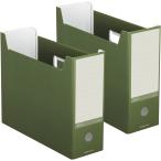 kokyo файл box NEOS A4 2 шт. комплект оливковый зеленый A4-NELF-DGX2