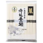  Kawasaki остров . рука . элемент лапша магазин 50g×10 пачка 