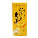 u...labo. san дом. ... сырой . маленький бутылка 6.5g×3шт.