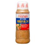  Kenko (Kenko) N Kobe . номер павильон ... золотой кунжут заправка 300ml×4 шт 