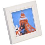  You энергия Lisa . газ жемчуг Mini искусство рама [. ослабленное крепление .....] GL-00667 W12×H12cm GL-00667