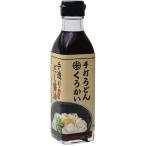  рука удар udon .... ручной работы суп соевый соус 200ml