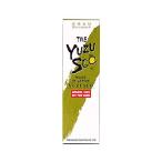  высота . магазин yuzu ..75g 2 шт. комплект 