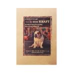  камень . бумага .(Ishihara Shikou) craft бумага A5 200 листов eko craft ecoA5-200