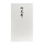  красный замок не праздник . пакет бедствие . видеть Mai много данный 10 листов ввод ta983921