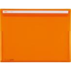 se регулирование Acty fVf "губа" файл A4 ширина orange ACT-5901-51