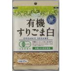  подлинный . иметь машина потертость кунжут белый 65g×5 пакет 