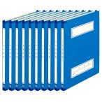  плюс год комплект фамилия и имя school Flat файл A4-S 10 шт. 79-341×10 темно-синий 