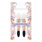 NADESHIA(natesia)si Ricoh n chip 2P