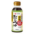  Yamaki . соль суп заправка 300ml ×4шт.