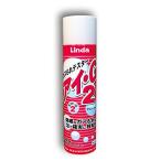  газ протекать тестер I *G2 (250ml) 1 шт. 