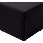 nishikawa 【 西川 】 [エアー] 専用 ラップシーツ ダブル やわらか ニット 伸縮性 吸放湿性 ぴたっとフィット エアー AiR ブラッ