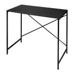 o- SJ (OSJ) стол темный компьютерный стол черный 48×80×70