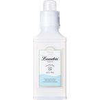 Laundrin ランドリン 無添加 洗濯洗剤 クラシックフローラル 410g 濃縮タイプ 中性洗剤