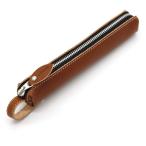 la большой to палочка пенал кожаный Brown LDK-SPN-09