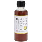 . магазин ...ka Boss .. уксус 200ml