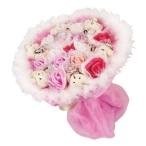 キューフラ(Q-FLA) ベアブーケ ピンクミックス 母の日 ギフト 花束 ぬいぐるみ プレゼント B-47