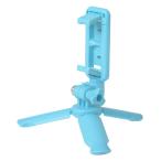 e погружен в машину смартфон рукоятка Pod SG-1 голубой HC-0502