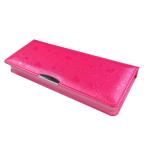 ktsuwa пенал магнит кисть inserting брызги karu Mini 1 дверь pkli розовый CB301PK