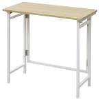  гора .(YAMAZEN) складной стол ( Mini ) ширина 72× глубина 36× высота 70cm compact регулировщик имеется царапина . есть трудно конечный продукт натуральный 