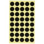  A-one цвет этикетка чёрный круглый 15mm 14 сиденье 2 шт. комплект 07029-2P