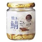 fu.. жарение . около ...... хлопья .. .. .. рис. .. ежедневное блюдо гарнир обычная температура еда .. данный рисовый шарик онигири утро еда 