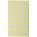  A-one COLOR_NAME этикетка белый круглый 15mm 14 сиденье 3 шт. комплект 07030-3P