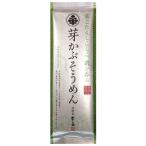  flat . производства лапша место рука ..... черепаха ... вермишель 200g×2 пакет 