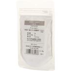 ksakabe(Kusakabe)pig men to pearl silver 403 30g 383403