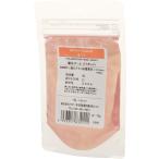 ksakabe(Kusakabe)pig men to поляризованный свет жемчуг violet 411 15g 383411