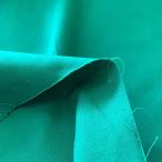  ткань человек клуб сделано в Японии многоцелевой начинающий тоже легкий в управлении одноцветный oks108cm ширина хлопок 100% ( средний зеленый, 50cm)