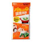  Chemical Japan paka..... через тоже простой вскрыть кулинария для пакет ширина 25cm длина 39cm половина прозрачный пакет. низ . порез . включая обработка 