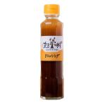 [ наан chik] yuzu заправка 190ml
