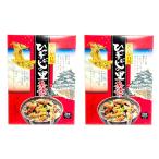  Nagoya достопримечательность [2 шт. комплект ] Nagoya. популярный земля производство * достопримечательность ...... . чай ..(3 еда )