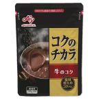 Ajinomoto Ajinomoto kok. chikala корова. kok200g пакет в европейком стиле приправа демиглас карри соус 