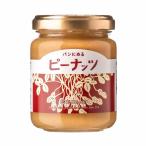  thank ze- Lupin ... Peanuts 130g