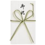 .. обручальный подарок центральный сделано в Японии золотой . в общем . праздник для цветок .. departure . отходит . обработка зеленый S081-10