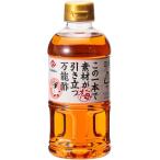  глициния дешево . структура это один шт. материалы . скидка быть установленным универсальный уксус слива 500ml