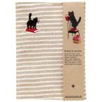  Gakken стойка полный обложка для книги With BOOKS библиотека книга@ размер окантовка бежевый F11026