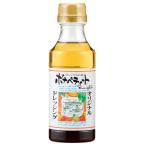 asa фиолетовый bonape чай to оригинал заправка 300ml×3шт.