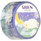  местного производства японская бумага маскировочная лента * сделано в Японии *20mm×5mMidnight sheepSAIENUR-3108