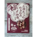 . река магазин мягкость .... три суша . это .. включая ... элемент 