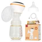 sa.. контейнер электрический RH-268 UFsmile электрический молокоотсос доение машина материнское молоко рождение уход за детьми 