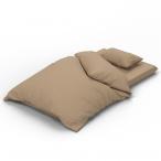 offtime[ off время ] futon комплект крышек ( матрас футон для )linen Like ткань Brown одиночный ......... всесезонный стиральная машина OK